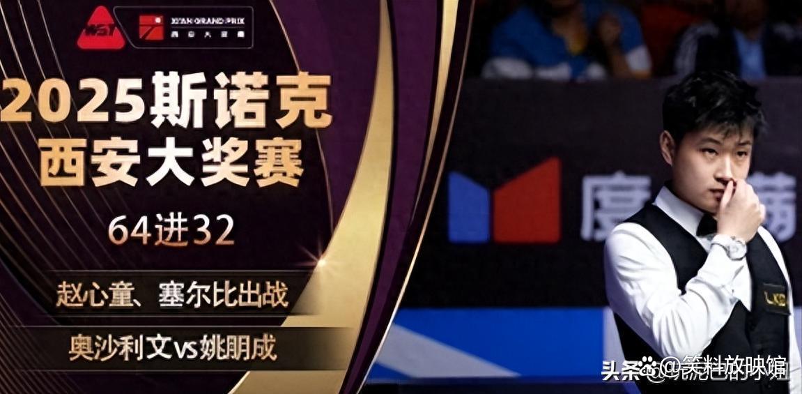 Jinnianhui官方-关于赛地聚焦：足总杯今夜热度飙升；山东泰山主帅复盘；悬念犹存；纪律约束更严格的信息